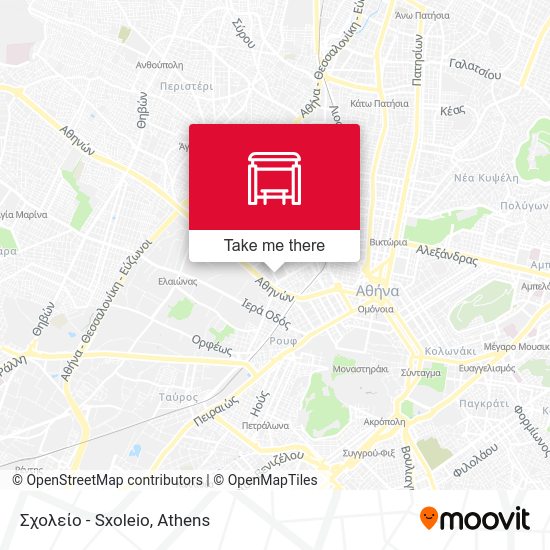 Σχολείο - Sxoleio map