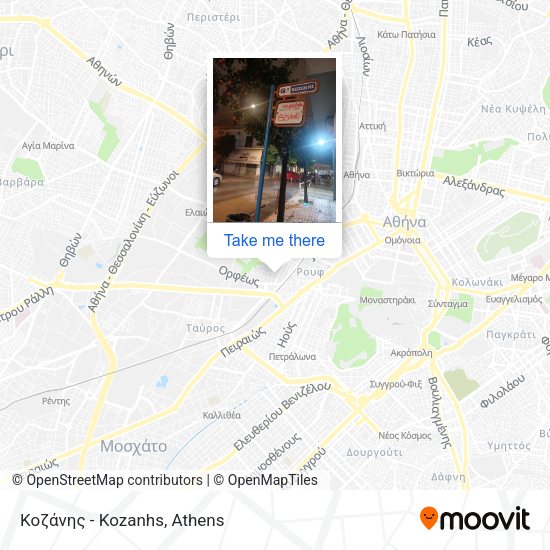 Κοζάνης - Kozanhs map
