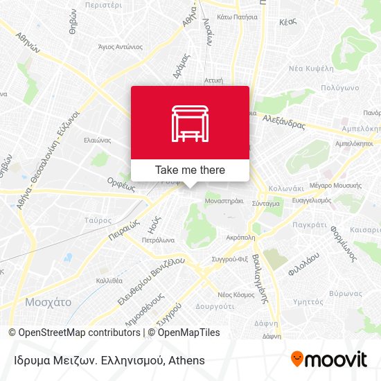 Ίδρυμα Μειζων. Ελληνισμού map