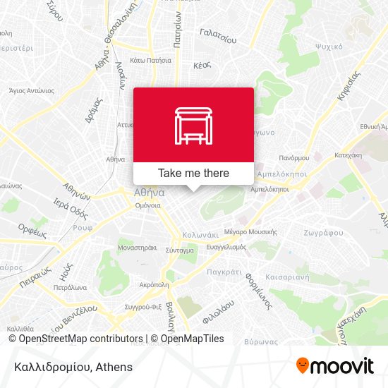 Καλλιδρομίου map