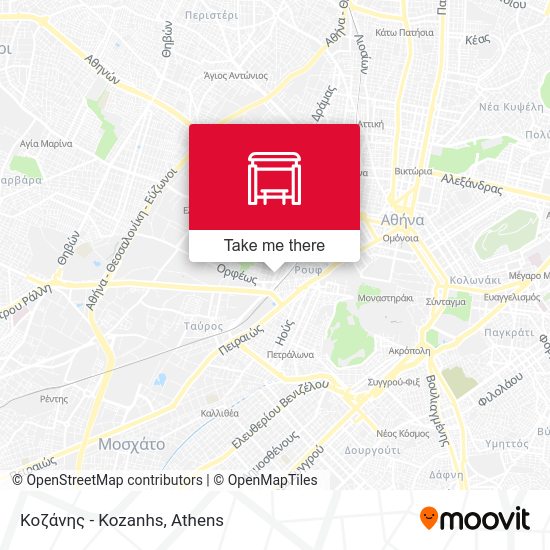 Κοζάνης - Kozanhs map