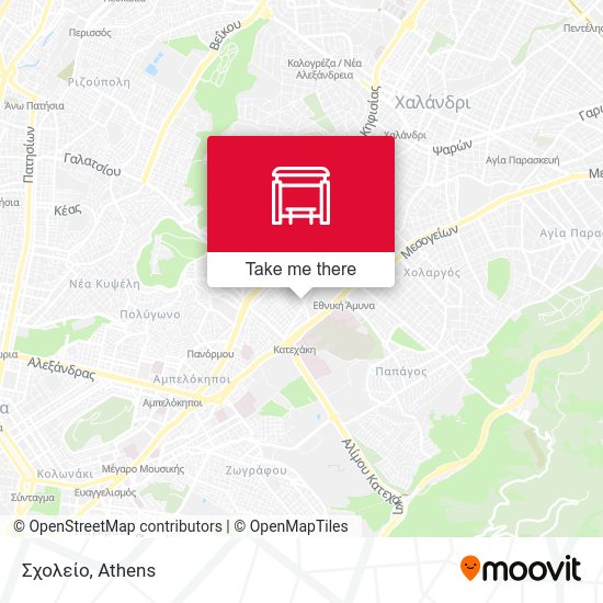 Σχολείο map