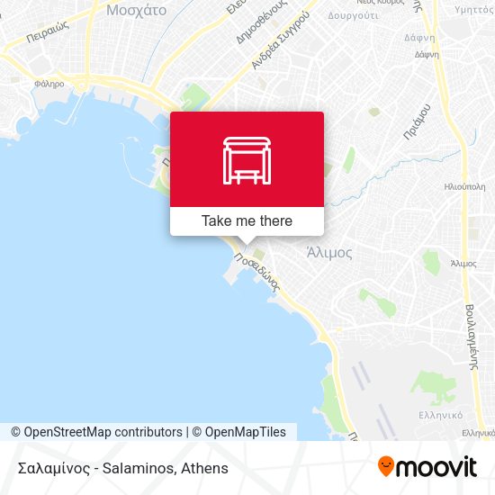 Σαλαμίνος - Salaminos map