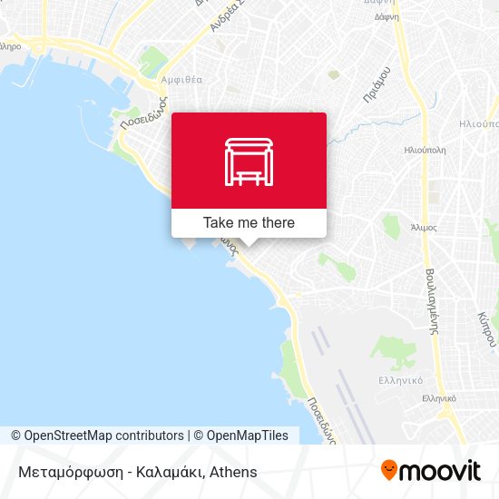 Μεταμόρφωση - Καλαμάκι map