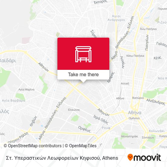 Στ. Υπεραστικών Λεωφορείων Κηφισού map