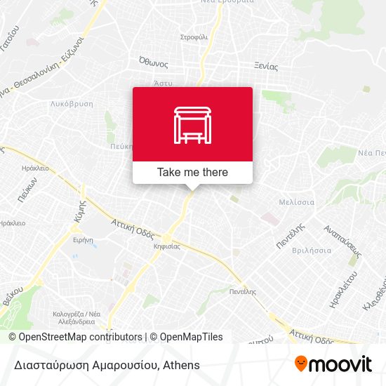 Διασταύρωση Αμαρουσίου map