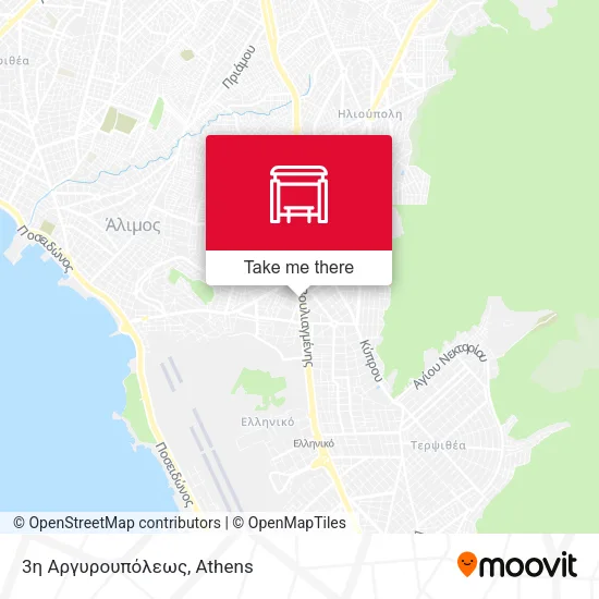 3η Αργυρουπόλεως map