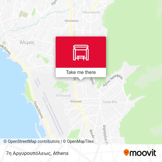 7η Αργυρουπόλεως map