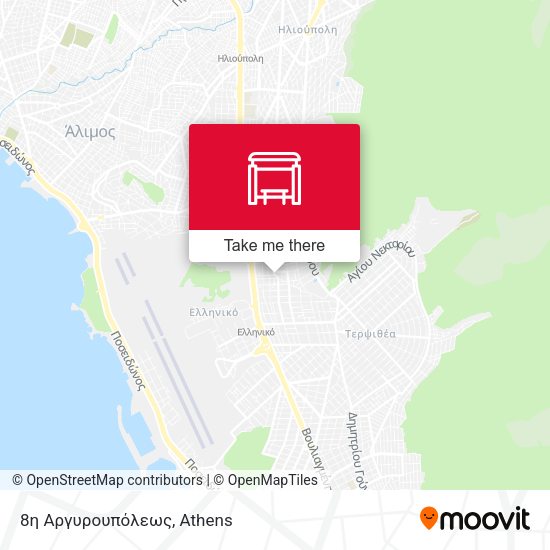 8η Αργυρουπόλεως map