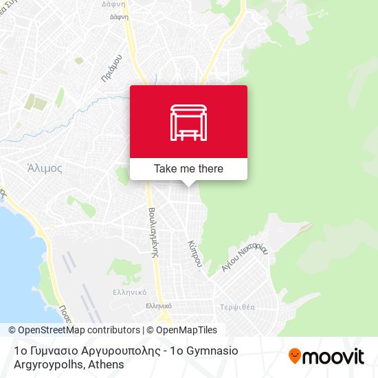 1ο Γυμνασιο Αργυρουπολης - 1o Gymnasio Argyroypolhs map