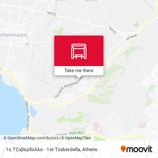 1η Τζαβερδελλα - 1st Tzaberdella map