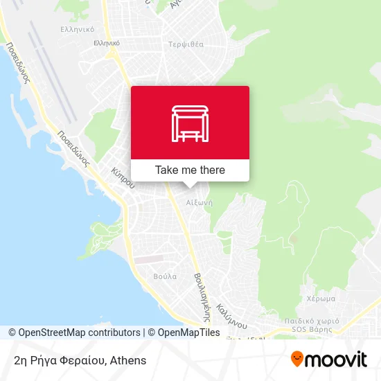 2η Ρήγα Φεραίου map