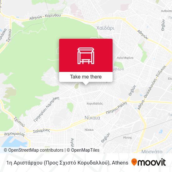 1η Αριστάρχου (Προς Σχιστό Κορυδαλλού) map