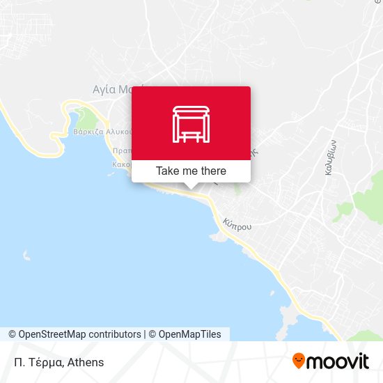 Π. Τέρμα map