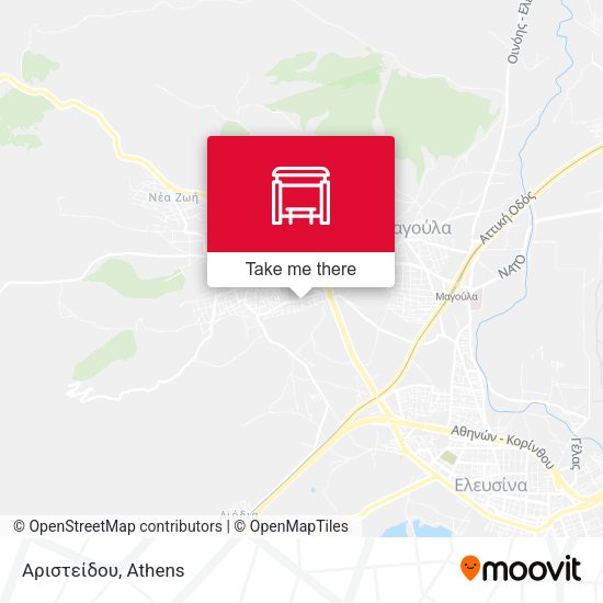 Αριστείδου map