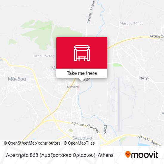 Αφετηρία 868 (Αμαξοστάσιο Θριασίου) map