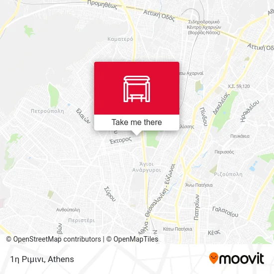 1η Ριμινι map