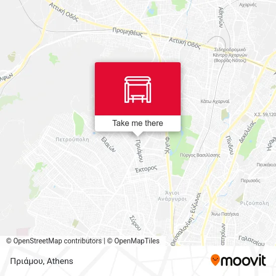 Πριάμου map