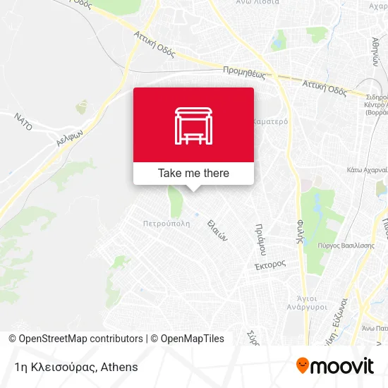 1η Κλεισούρας map