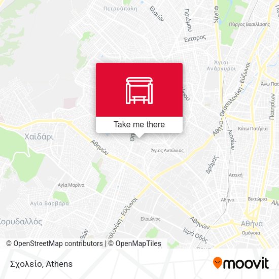 Σχολείο map