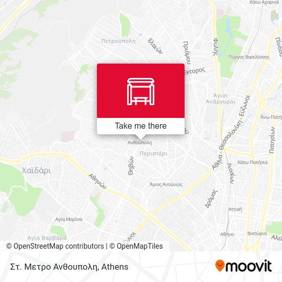 Στ. Μετρο Ανθουπολη - St. Metro Anthoypolh map