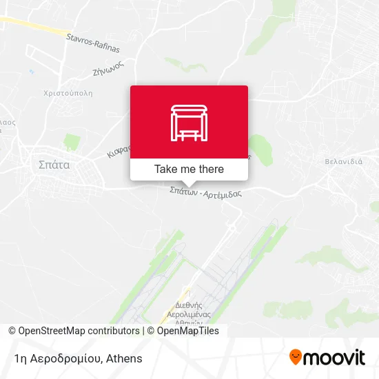 1η Αεροδρομίου map