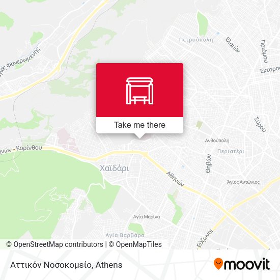 Αττικόν Νοσοκομείο map