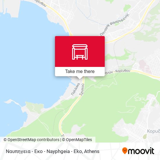 Ναυπηγεια - Εκο - Nayphgeia - Eko map