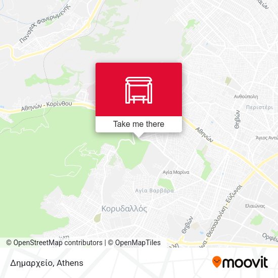 Δημαρχείο map