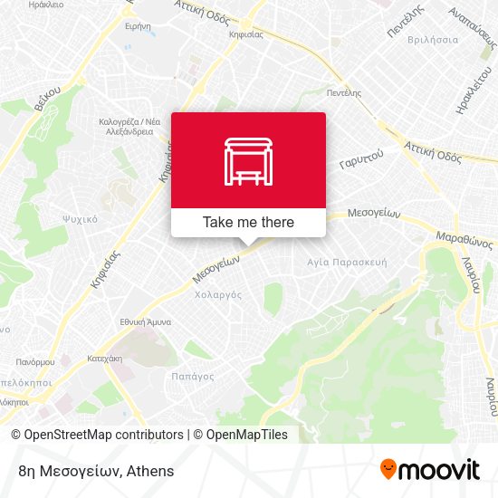 8η Μεσογείων map