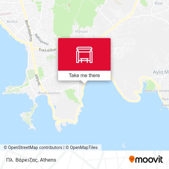 Πλ. Βάρκιζας map