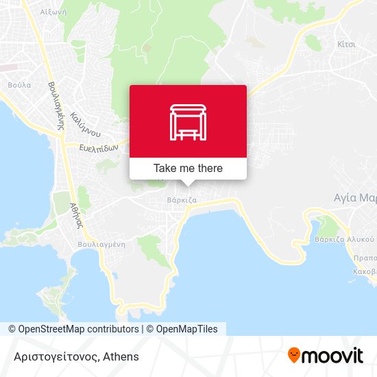 Αριστογείτονος map