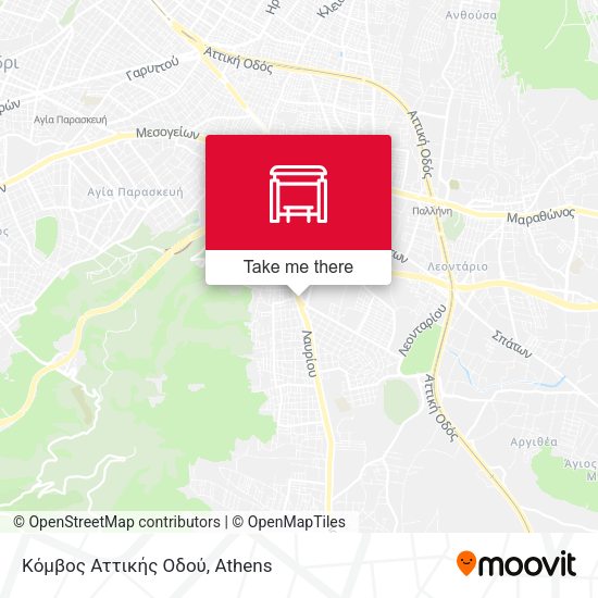 Κόμβος Αττικής Οδού map