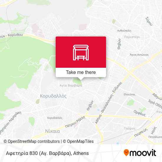 Αφετηρία 830 (Αγ. Βαρβάρα) map