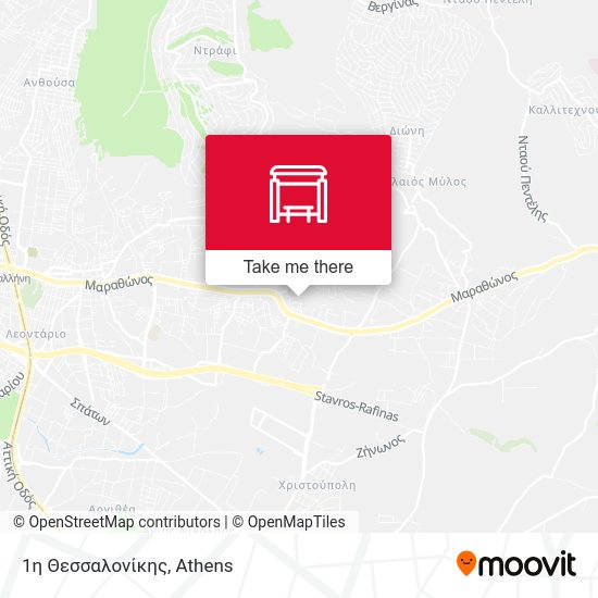 1η Θεσσαλονίκης map