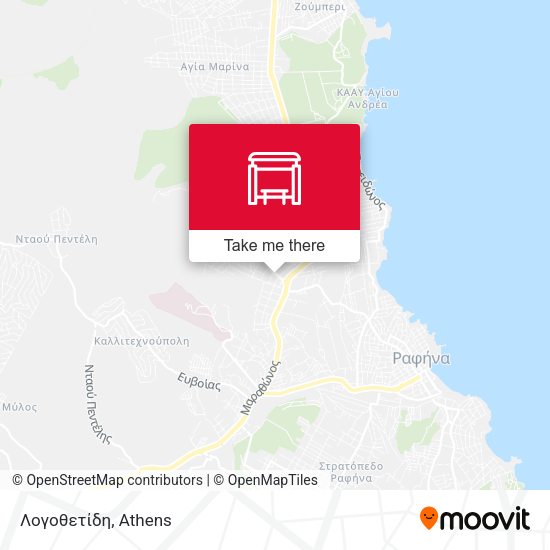 Λογοθετίδη map