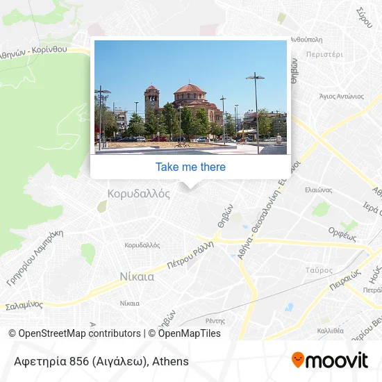 Αφετηρία 856 (Αιγάλεω) map