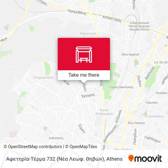 Αφετηρία-Τέρμα 732 (Νέα Λεωφ. Θηβών) map