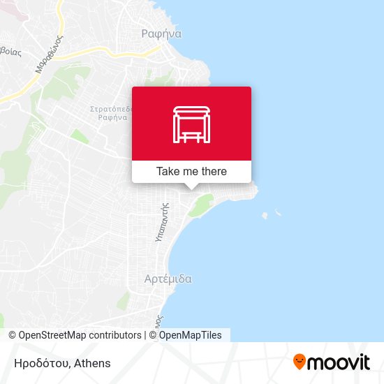 Ηροδότου map