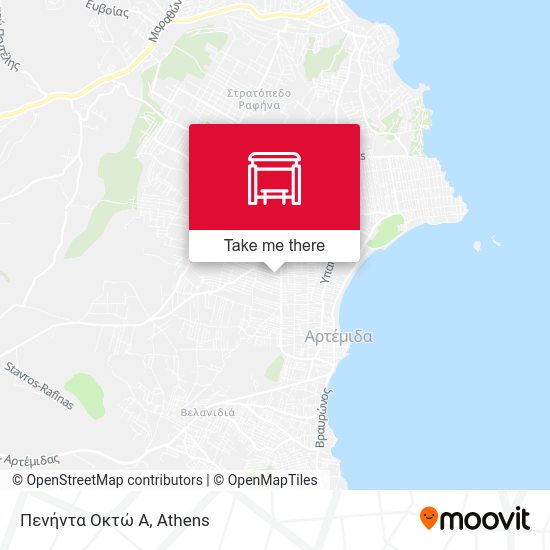Πενήντα Οκτώ Α map