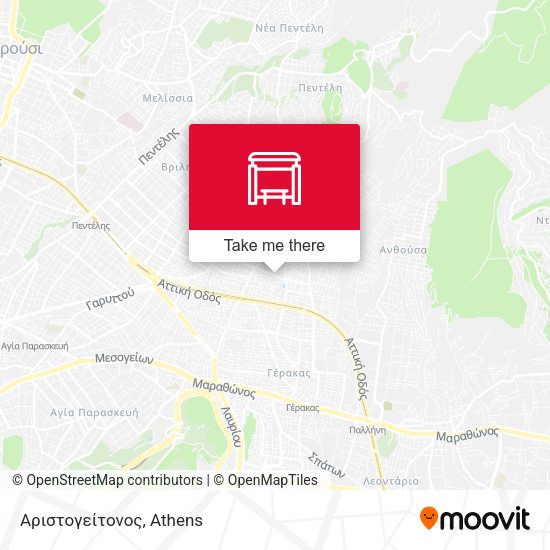 Αριστογείτονος map