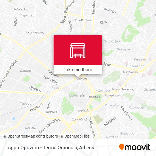 Τερμα  Ομονοια - Terma Omonoia map