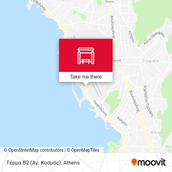 Τέρμα Β2 (Αγ. Κοσμάς) map