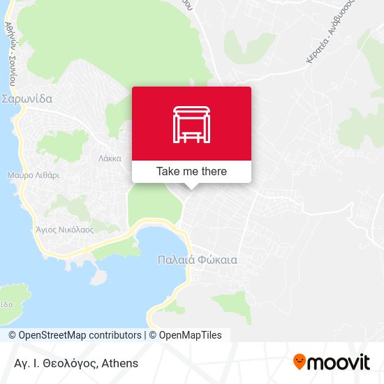Αγ. Ι. Θεολόγος map