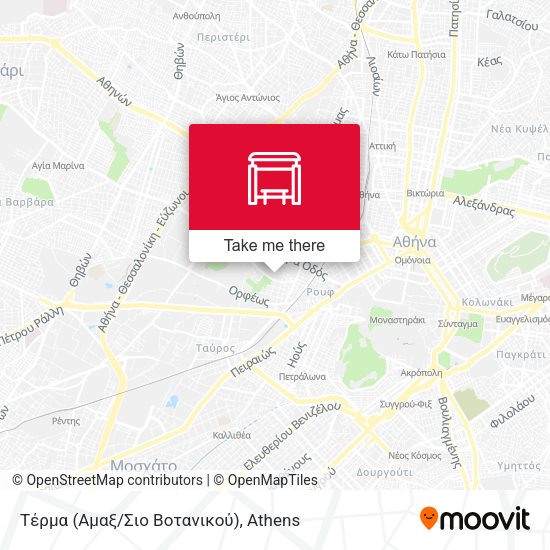 Τέρμα (Αμαξ/Σιο Βοτανικού) map