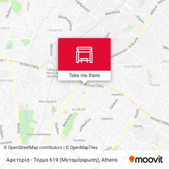 Αφετηρία - Τέρμα 619 (Μεταμόρφωση) map