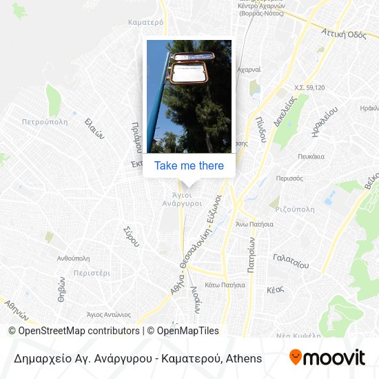 Δημαρχείο Αγ. Ανάργυρου - Καματερού map