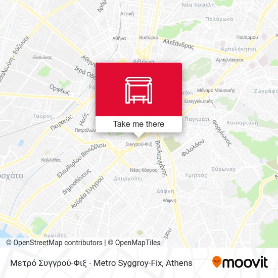 Μετρο Συγγρου-Φιξ - Metro Syggroy-Fix map