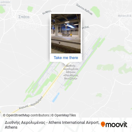 Αεροδρόμιο - Athens International Airport map