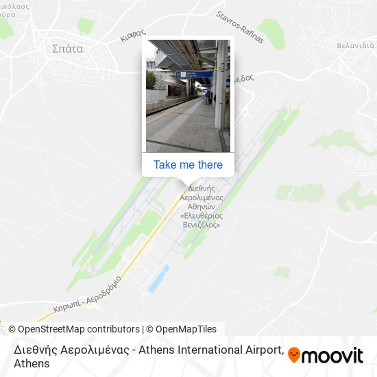 Διεθνής Αερολιμένας - Athens International Airport map